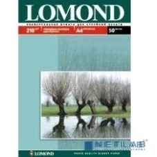 Фотобумага Lomond 0102021 A4/210г/м2/50л./белый глянцевое/матовое для струйной печати