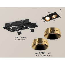 Комплект встраиваемого светильника Ambrella light XC7664024 SBK/PYG черный песок/золото желтое полированное MR16 GU5.3 (C7664, N7034)
