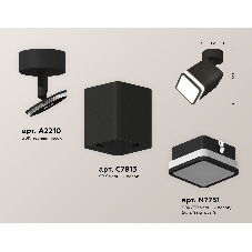 Светильник Ambrella Light XM7813021 SBK/FR черный песок/белый матовый MR16 GU5.3 (A2210, C7813, N7751)