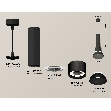 Светильник Ambrella Light XP8111006 SBK/FR черный песок/белый матовый GX53 (A2302, C6356, A2101, C8111, N8141)