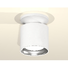 Светильник Ambrella Light XS7401103 SWH/PSL белый песок/серебро полированное MR16 GU5.3 (N7927, C7401, N7022)
