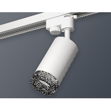 Светильник Ambrella light XT6322081 SWH/BK белый песок/тонированный MR16 GU5.3 (A2520, C6322, N6151)