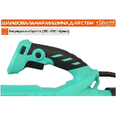 Полировальная машина Sturm! DWS6010SL 1000Вт 6000об/мин рез.шпин.:M14 d=215мм жестк.кейс