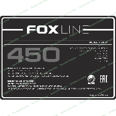 Блок питания Foxline Power Supply (FZ450), 450Вт, 80мм, серебряный