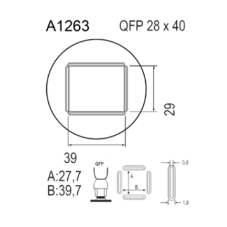 Насадка Quick A1263