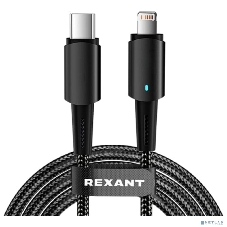 Кабель Rexant Type-C – Lightning для Apple, 3А, 1м, в черной нейлоновой оплетке, со световой индикацией