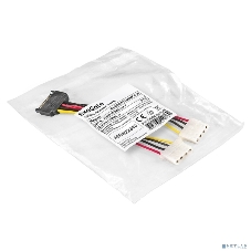 Кабель питания SATA ExeGate EX-CC-SATAM2MF-0.15 (15pin M/2xMolex F, 0,15м)