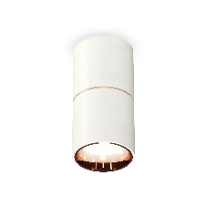 Светильник Ambrella Light XS6301083 SWH/PPG белый песок/золото розовое полированное MR16 GU5.3 (C6301, A2063, N6114)