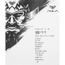 Мышь AULA S11 Чёрный + Многоцветная подсветка
