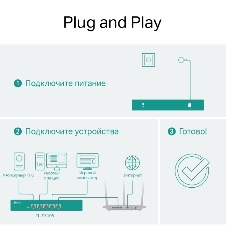Коммутатор TP-Link 5-port Desktop 10G Unmanaged Switch, 5 100/1G/2.5G/5G/10G RJ-45 ports, Fanless design