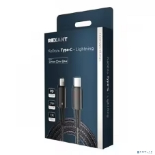 Кабель Rexant Type-C – Lightning для Apple, 3А, 1м, в черной нейлоновой оплетке, со световой индикацией
