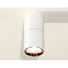 Светильник Ambrella Light XS6301083 SWH/PPG белый песок/золото розовое полированное MR16 GU5.3 (C6301, A2063, N6114)