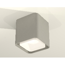Светильник Ambrella Light XS7842010 SGR/FR серый песок/белый матовый MR16 GU5.3 (C7842, N7755)