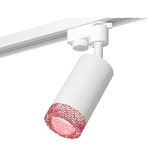 Светильник Ambrella light XT6322082 SWH/PI белый песок/розовый MR16 GU5.3 (A2520, C6322, N6152)