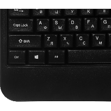 Клавиатура Oklick K257W беспроводная, радиоканал, чёрный