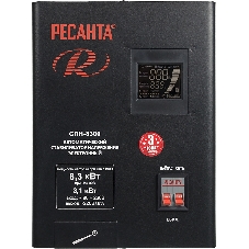Стабилизатор СПН- 8300 Ресанта