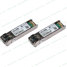 Комплект из двух SFP+ модулей Mikrotik XS+2733LC15D SFP/SFP+/SFP28 modules 1/10/25G 15km 1270nm + 1330nm
