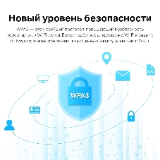 Ультракомпактный Wi-Fi USB-адаптер TP-Link Archer T3U Nano AC1300 с поддержкой MU-MIMO