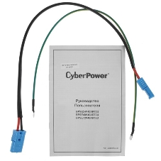 Внешний батарейный модуль Battery cabinet CyberPower BPSE240V47AOA для OLS10000E (12V/9AH х 40)