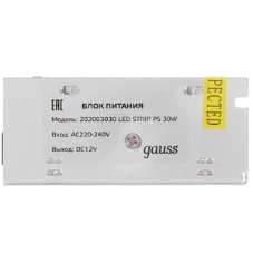 Блок питания LED STRIP PS 30Вт 12В Gauss 202003030