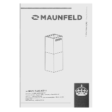 Кухонная вытяжка Maunfeld Bath Plus 402IL золотой
