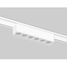 Светильник трековый светодиодный GV1401 WH белый IP20 6W 4200K 48V 24° 122*26*24
