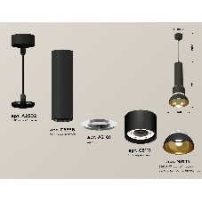 Светильник Ambrella Light XP8111007 SBK/PYG/CL черный песок/золото желтое полированное/прозрачный GX53