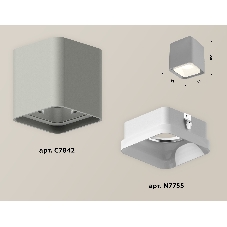 Светильник Ambrella Light XS7842010 SGR/FR серый песок/белый матовый MR16 GU5.3 (C7842, N7755)