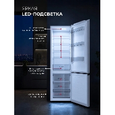 Холодильник Lex LKB400WHID 2-хкамерн. белый глянц. инвертер