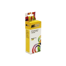 Картридж Canon PIXMA iP7240/MG6340/MG5440 (Hi-Black) CLI-451XLY, Y    