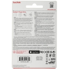 Флеш Диск SanDisk Phone Drive 128Gb Type-C, Lightning
