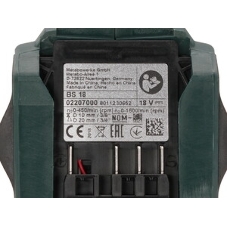 Дрель ударная Metabo BS 18 Set патрон:быстрозажимной реверс (кейс в комплекте) (602207710)