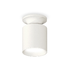 Светильник Ambrella Light XS6301100 SWH белый песок MR16 GU5.3 (N6901, C6301, N6101)