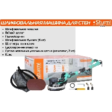 Полировальная машина Sturm! DWS6010SL 1000Вт 6000об/мин рез.шпин.:M14 d=215мм жестк.кейс