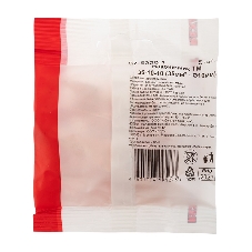 Наконечник медный Rexant ТМ 35-10-10 (35 мм² - Ø10 мм) (в упак. 5 шт.)