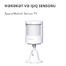Датчик движения Aqara Motion Sensor P1