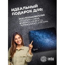 Коврик для мыши Cactus Milky Way 300x250x2мм (CS-MPC-P02M)