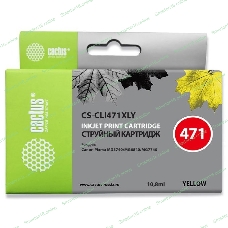Картридж струйный Cactus CS-CLI471XLY желтый (10.8 мл) для Canon TS5040/MG5740/MG6840/MG7740