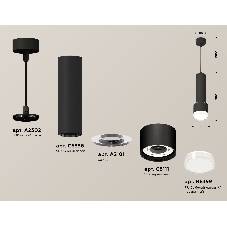 Светильник Ambrella Light XP8111009 SBK/FR/CL черный песок/белый матовый/прозрачный GX53 (A2302, C6356, A2101, C8111, N8399)