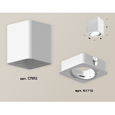 Светильник Ambrella Light XS7812010 SWH белый песок MR16 GU5.3 (C7812, N7710)
