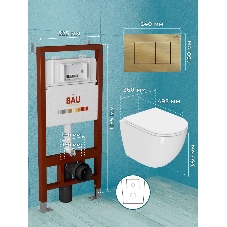 Комплект BAU 6 в 1: инсталляция BAU PRO, унитаз подвесной безободковый Bau Dream 49,5х36, сиденье дюропласт микролифт, клавиша BAU Stil, бронза