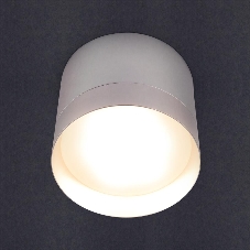 Спот GWL-GX53-M-IP20 Башня Хром