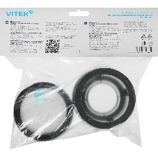 Набор фильтров Vitek VFS01LIGHT (1фильт.)