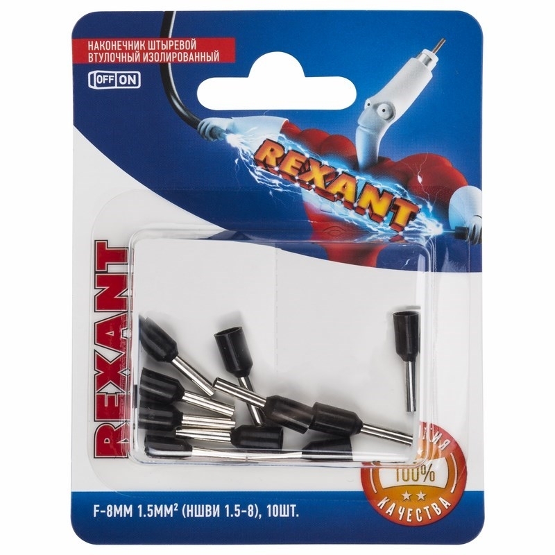 Наконечник штыревой втулочный Rexant изолированный, F-8 мм, 1.5 мм², НШВи 1.5-8/Е 1,5-8/E1508, черный, в упак. 10 шт.