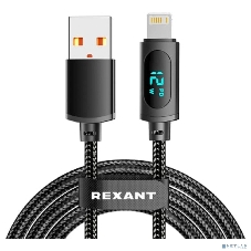 Кабель Rexant USB-A - Lightning для Apple, 2,4А, 1м, в черной нейлоновой оплетке, c LED дисплеем
