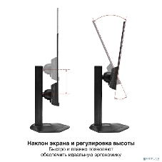 Монитор 23.8