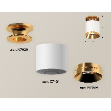 Светильник Ambrella Light XS7401121 SWH/PYG белый песок/золото желтое полированное MR16 GU5.3 (N7929, C7401, N7034)