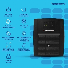 Источник бесперебойного питания Ippon Back Basic 1500 Euro / 1500 ВА / 900 Вт / 4 x CEE 7 (евророзетка)