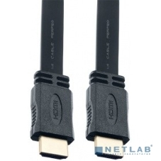 Кабель PERFEO HDMI A вилка - HDMI A вилка, плоский, ver.1.4, длина 2 м. (H1302)
