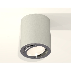 Светильник Ambrella Light XS7423021 SGR/PSL серый песок/серебро полированное MR16 GU5.3 (C7423, N7003)